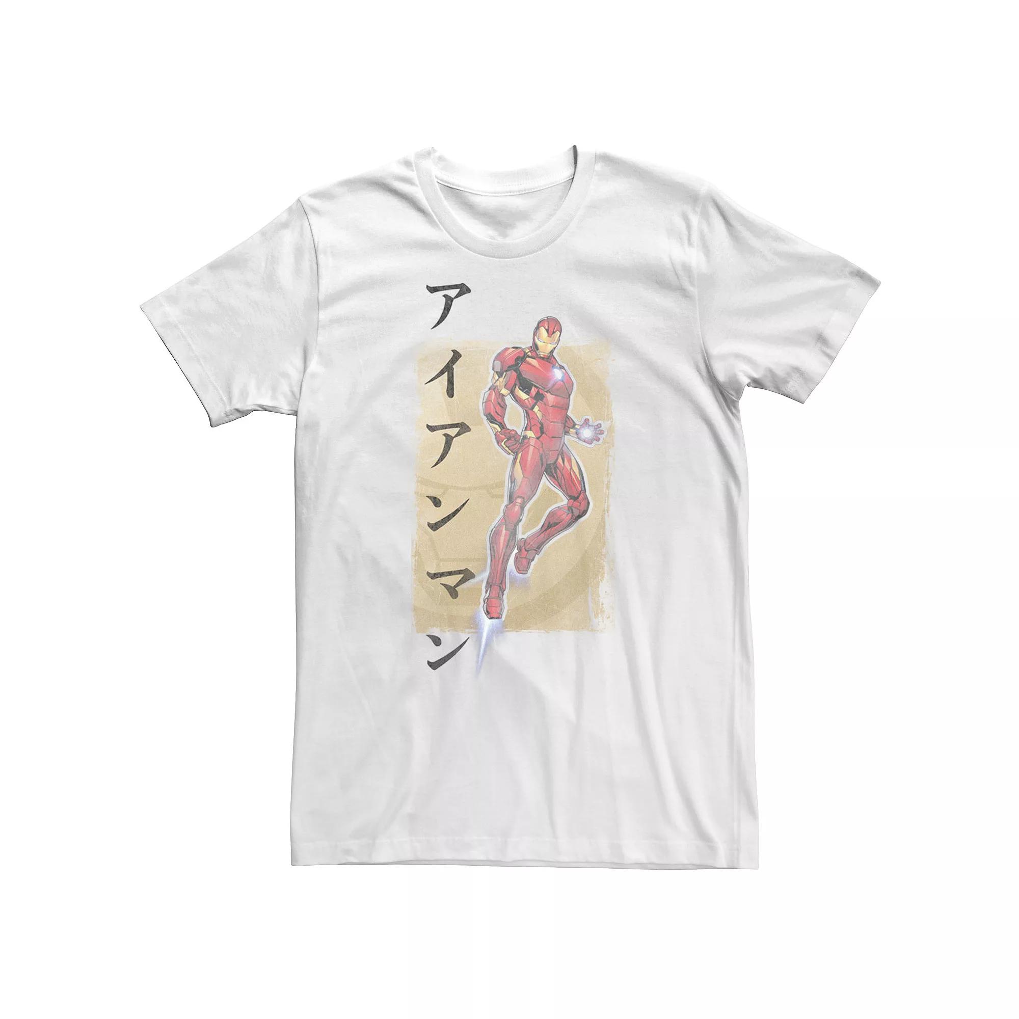 Big & Tall Marvel Avengers Assemble Iron Man Kanji Tee, Men's,  Product Image