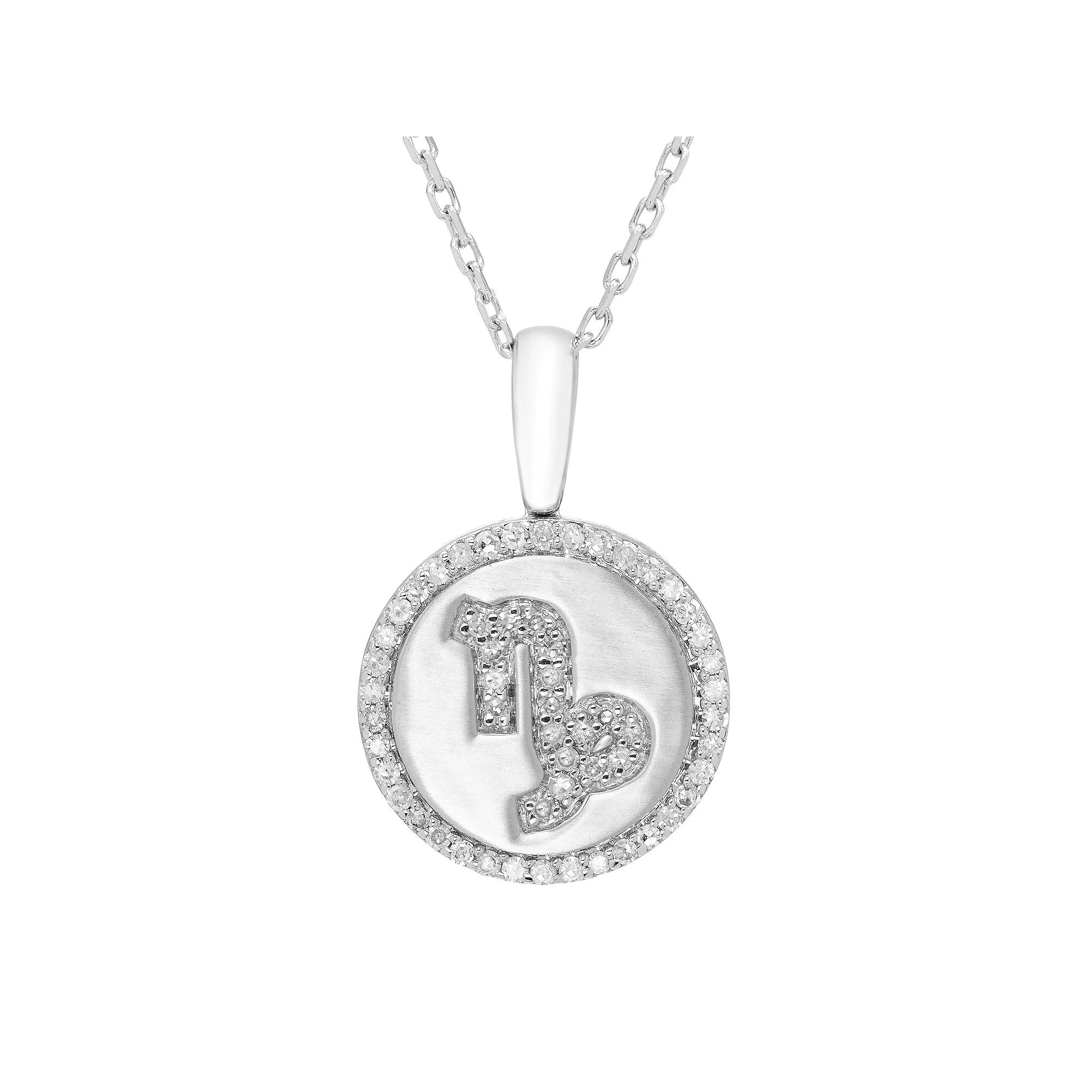 It's Personal Sterling Silver 1/6 Carat T.W. Diamond Zodiac Sign Necklace, Women's, Size: 16-18" ADJ, Cancer Product Image