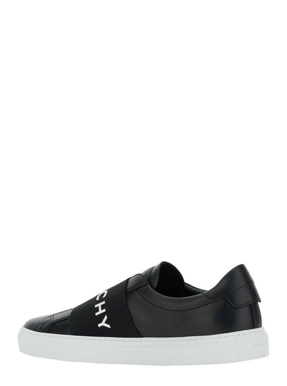 City Court slip-on trainers Product Image