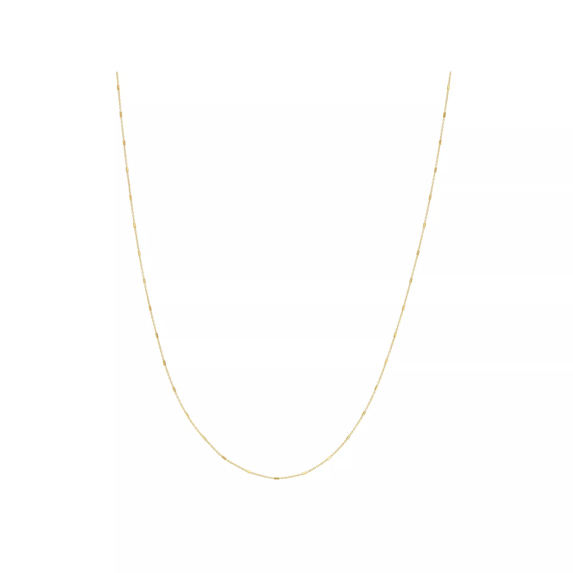 Primavera 24k Gold Over Silver Bar Chain Necklace, Womens Product Image