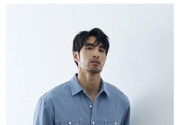 Long Sleeve Collared Washed Denim Shirt Product Image