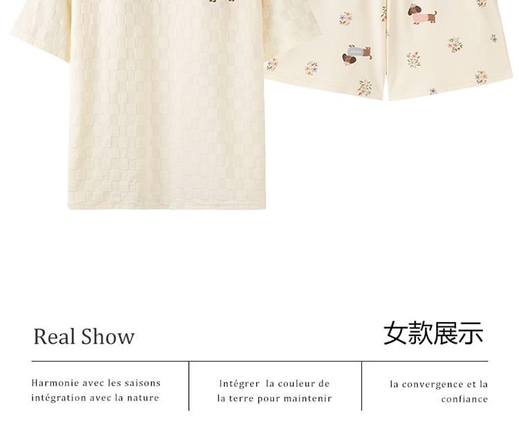 Couple Matching Pajama Set: Short-Sleeve Dog Print T-Shirt + Shorts Product Image