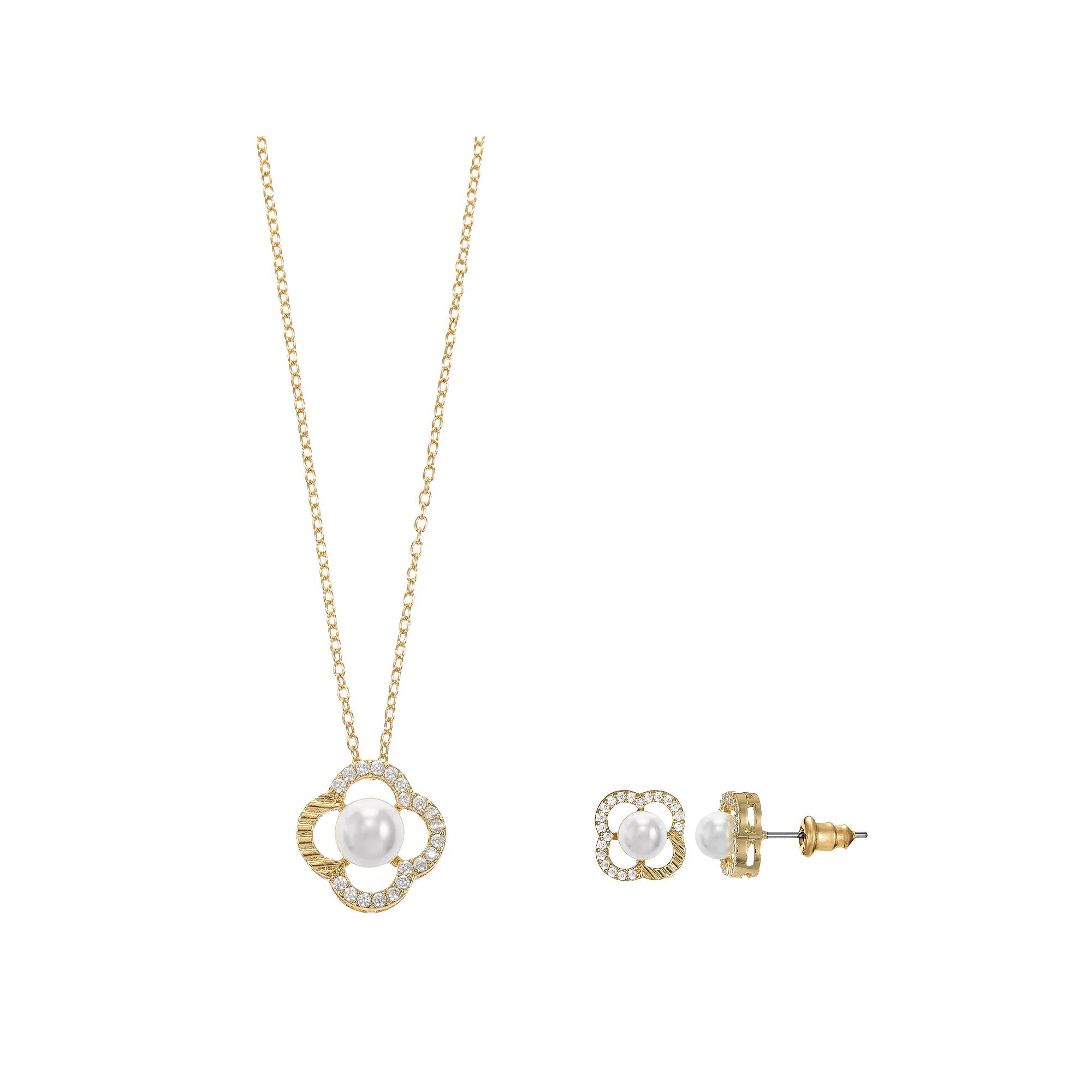 Gold Tone Cubic Zirconia Simulated Pearl Necklace & Stud Earrings Set, Women's, Size: 18+3" Product Image