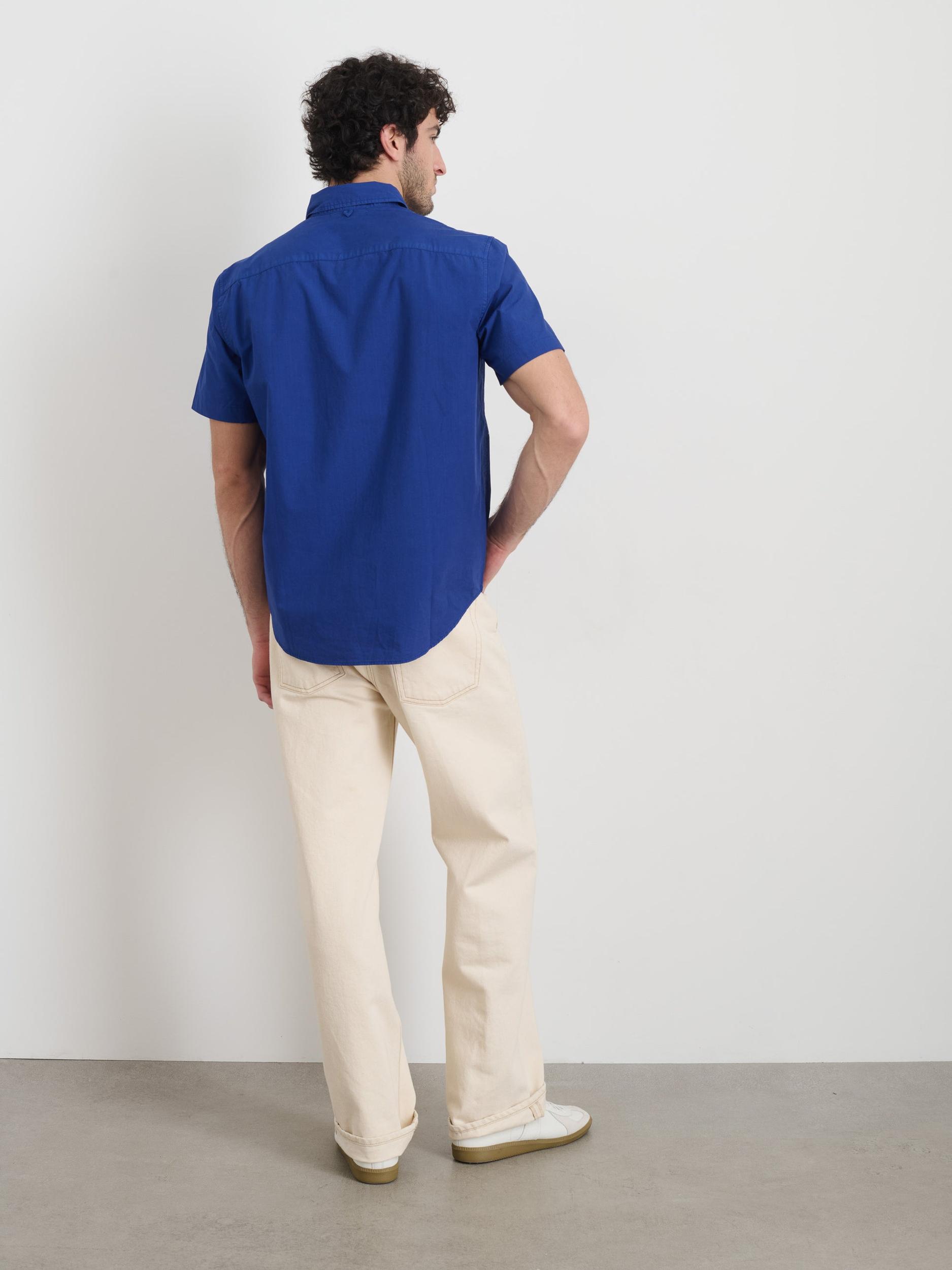 Short Sleeve Mill Shirt in Cotton Product Image