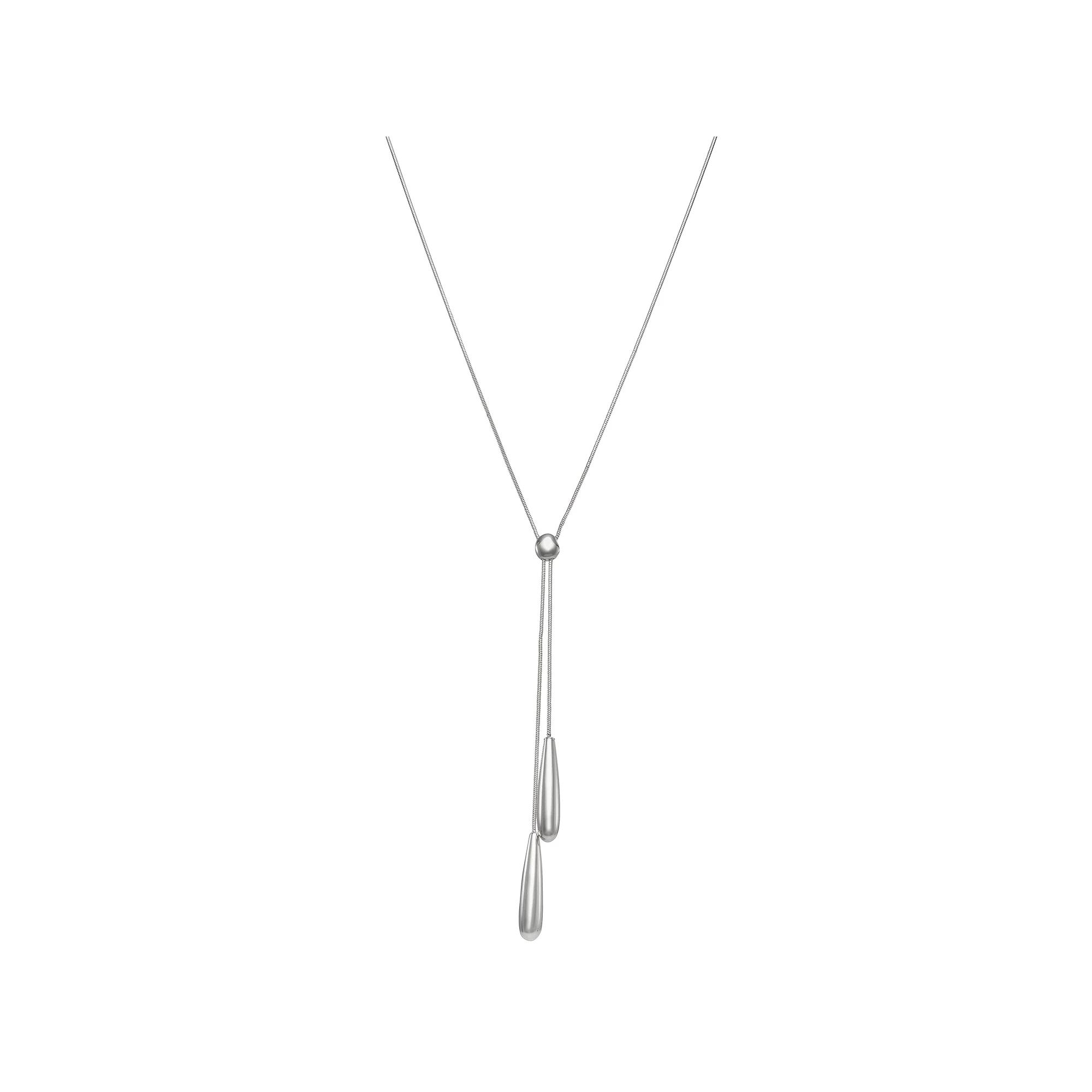 Nine West Silver Tone Lariat Necklace, Women's Product Image