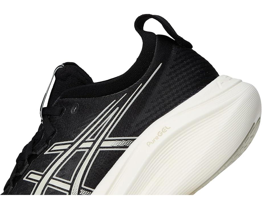 GEL-Cumulus 27 Product Image