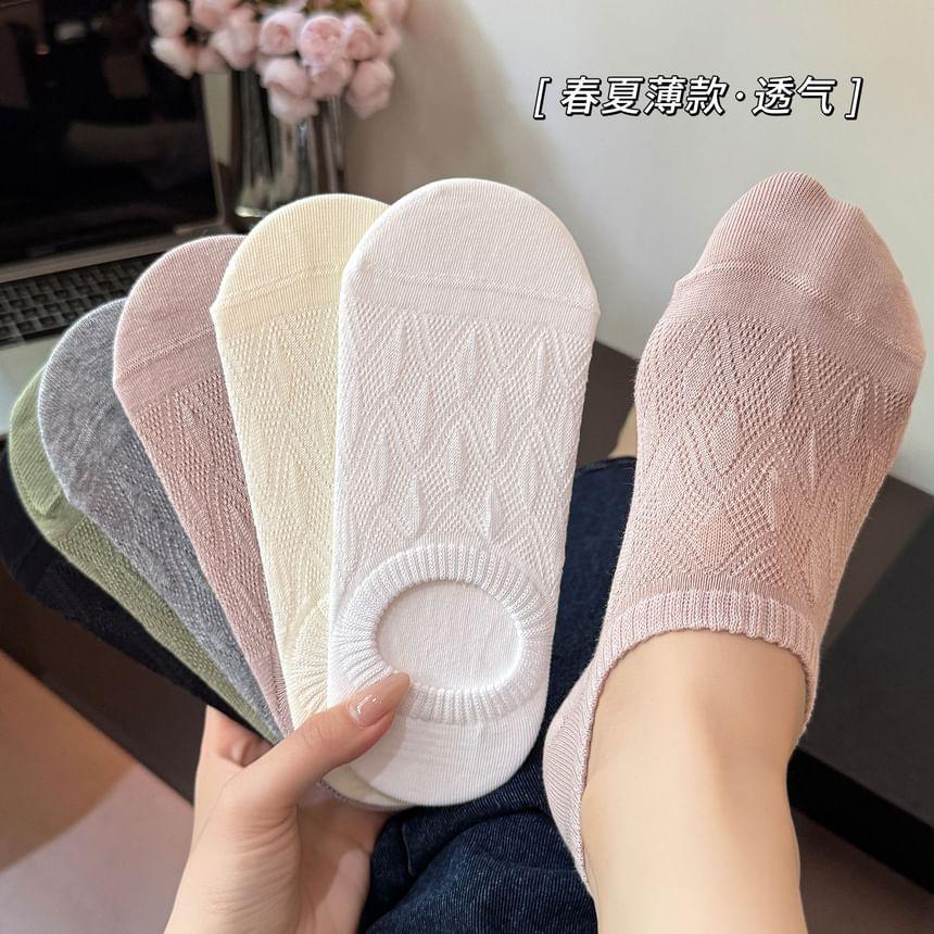 Set of 4 Pairs: Plain No Show Socks Product Image