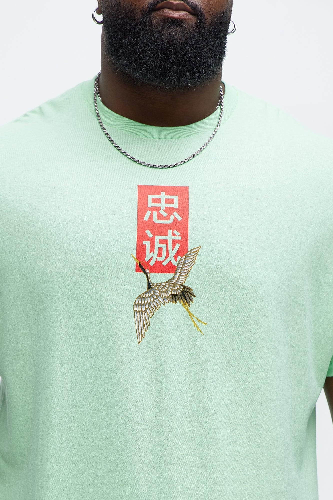 Loyalty Short Sleeve Tee - Mint Product Image