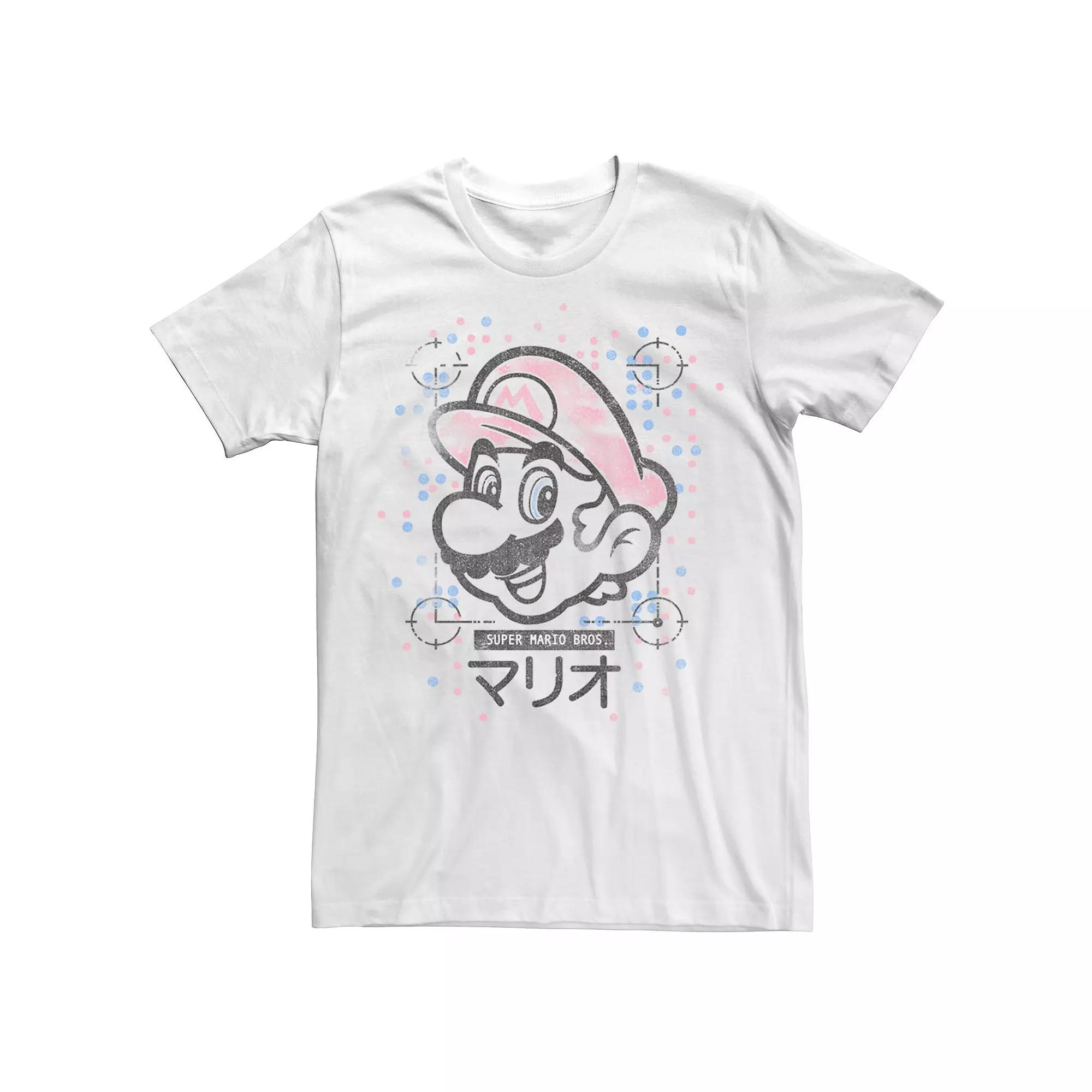 Men's Nintendo Super Mario Kanji Retro Portrait Dot Colors Sweatshirt,  Product Image