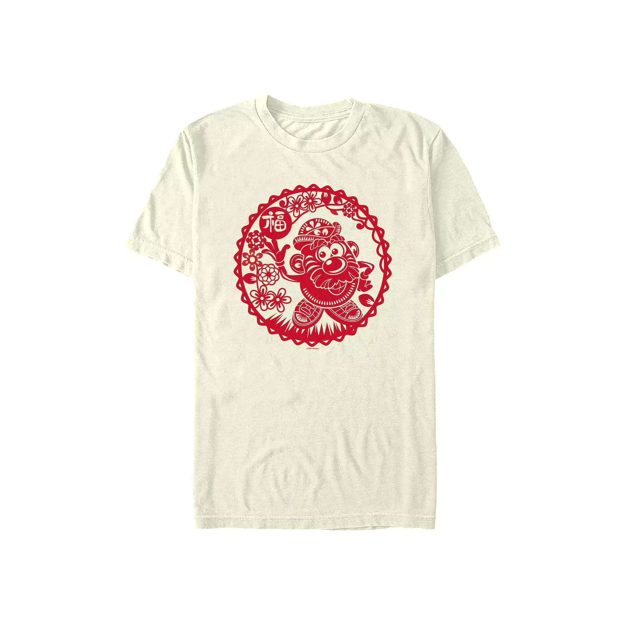 Men's Mr. Potato Head Lunar New Year Graphic Tee,  Product Image