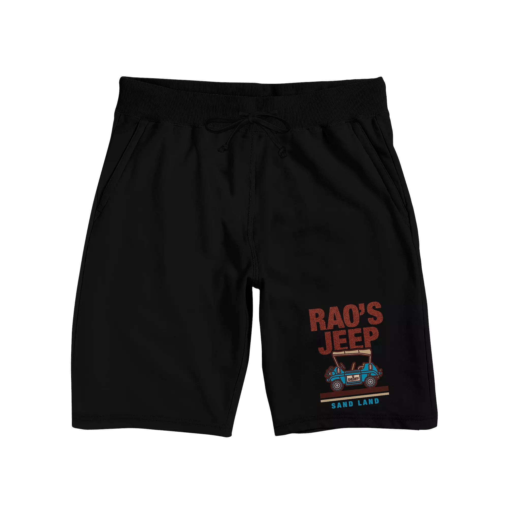 Men's Sand Land Raos Jeep Sleep Shorts, Size: XXL, Black Product Image