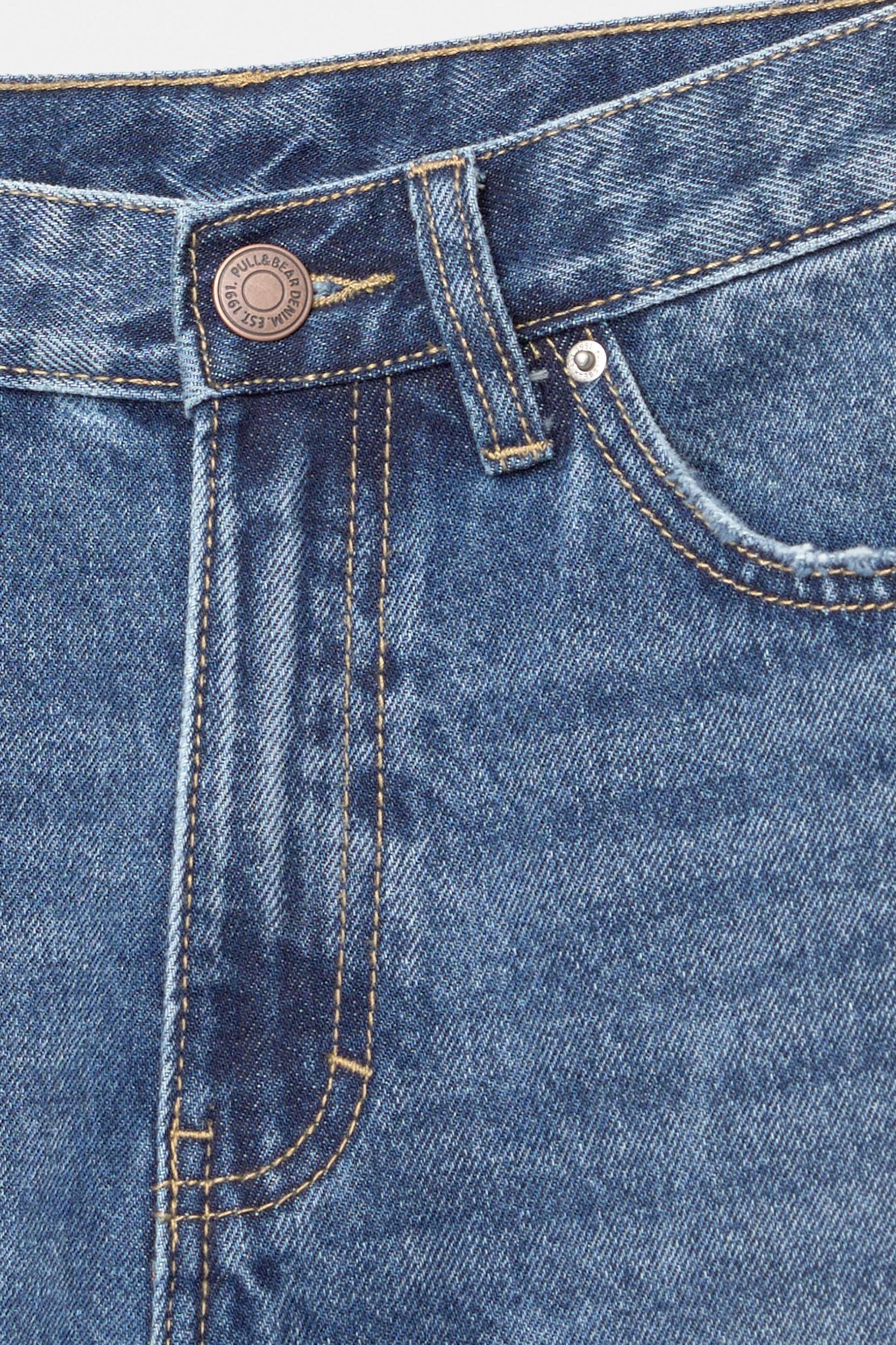 High-waist mom jeans Product Image