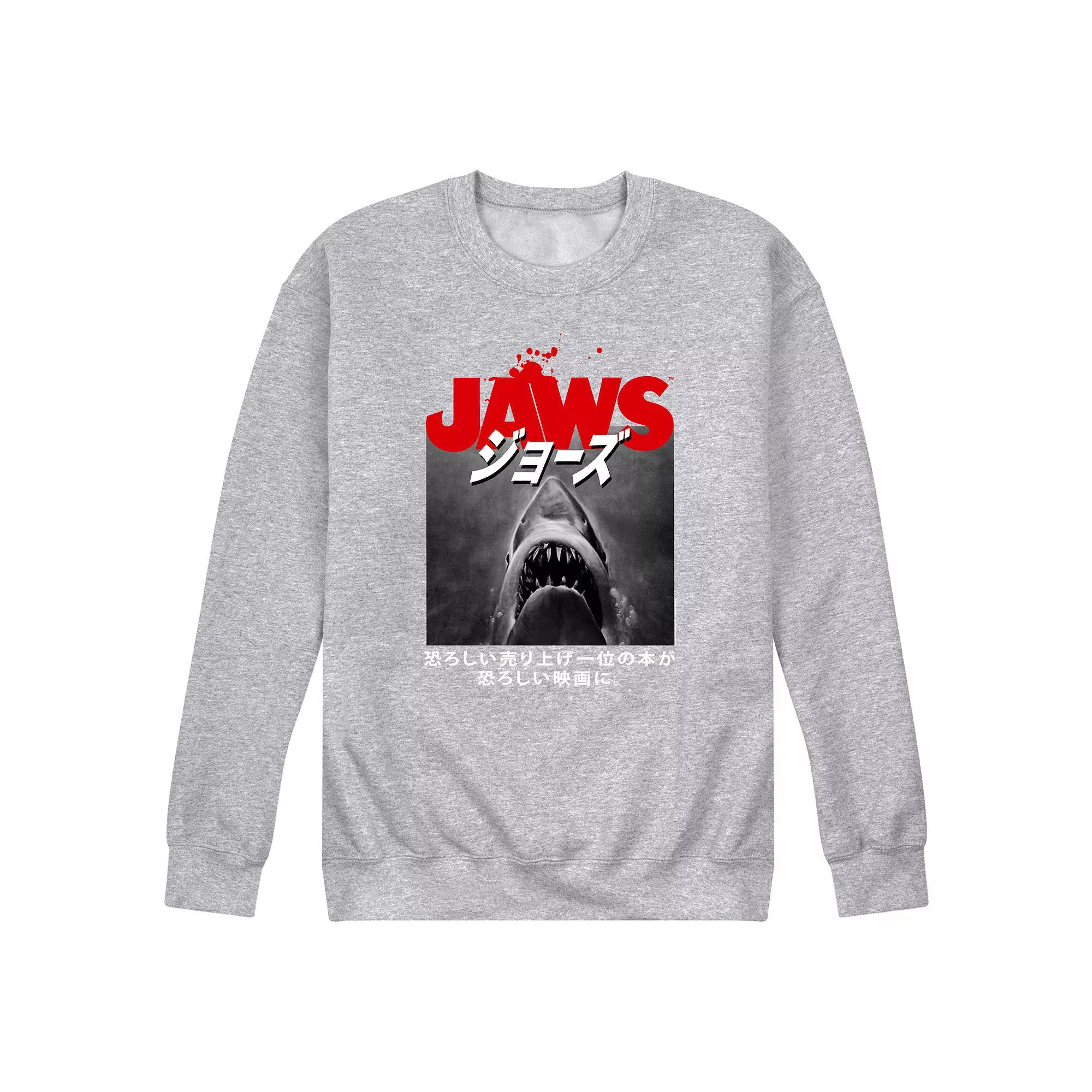 Men's Jaws Poster Kanji Fleece Sweatshirt,  Product Image