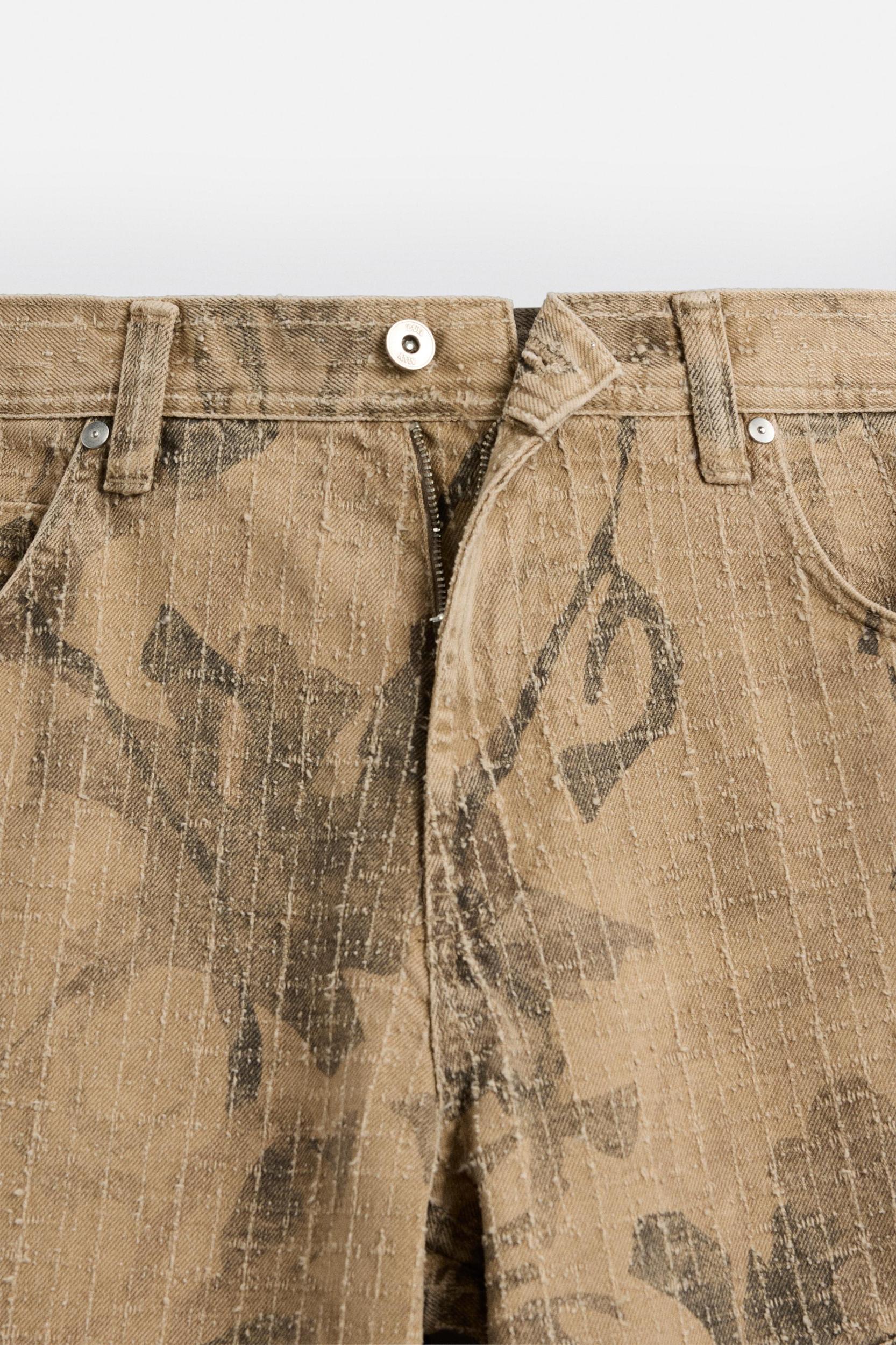 BAGGY FIT CARPENTER JEANS Product Image