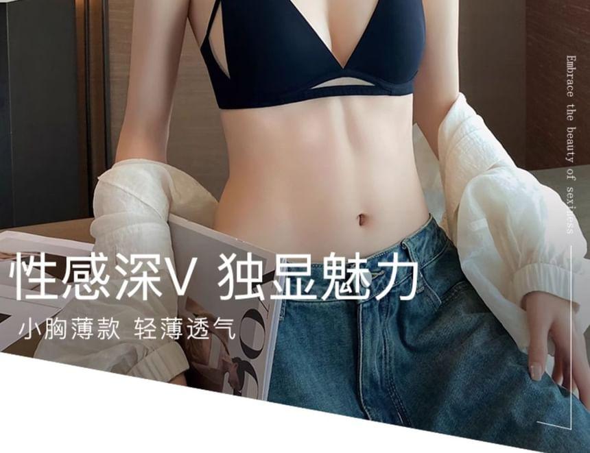 Mesh Panel Wireless Bra / Panty / Set Product Image