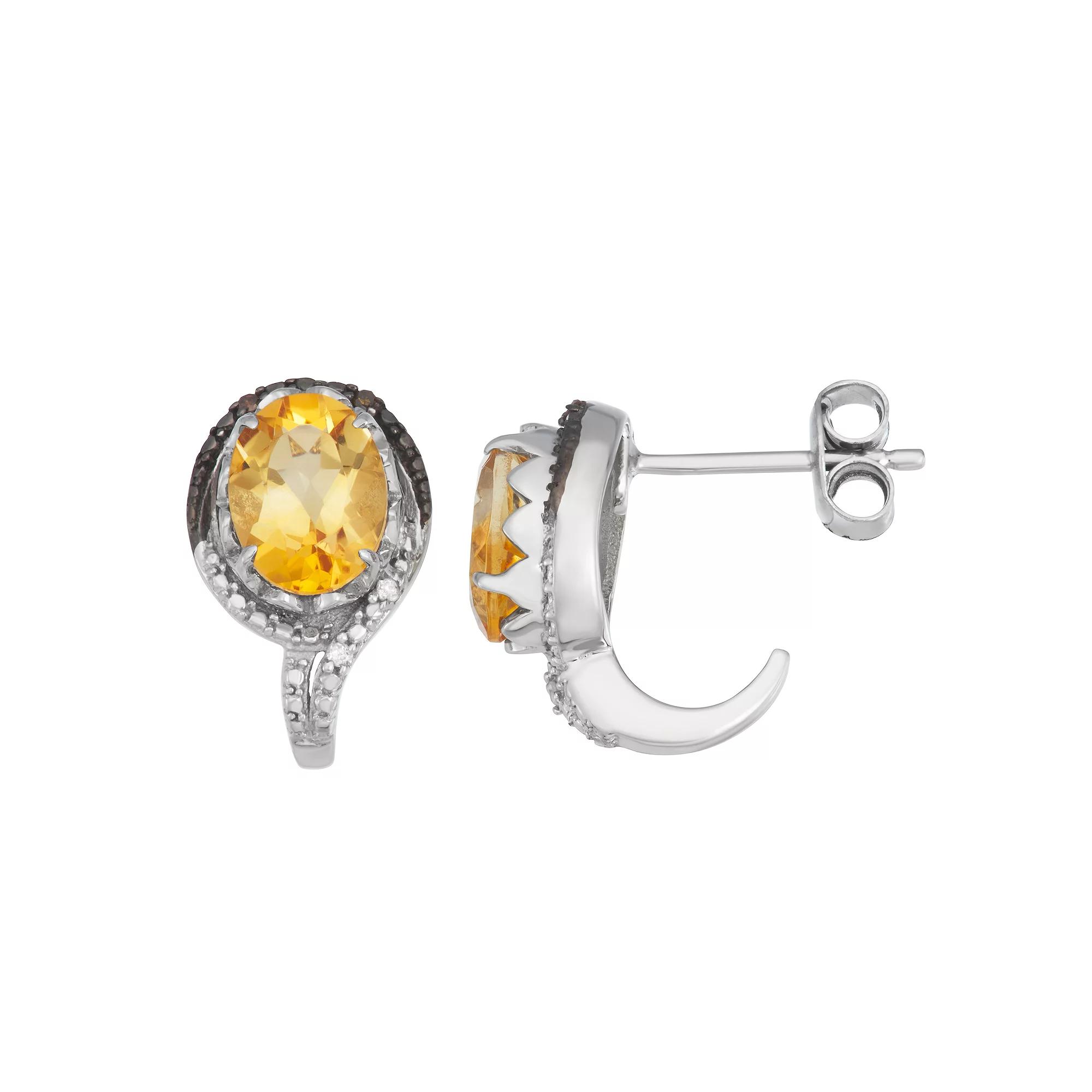 Jewelexcess Sterling Silver Citrine & Diamond Accent Earrings, Women's Product Image