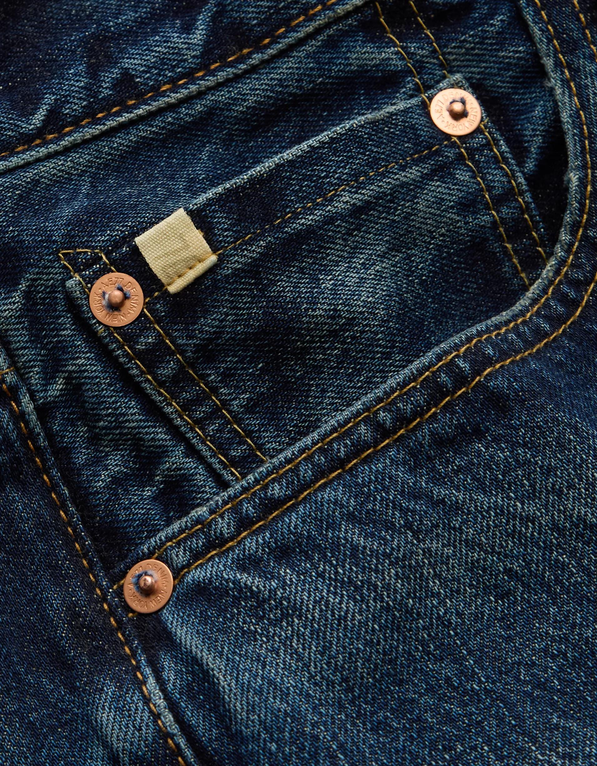 AE77 Premium Relaxed Jean Product Image