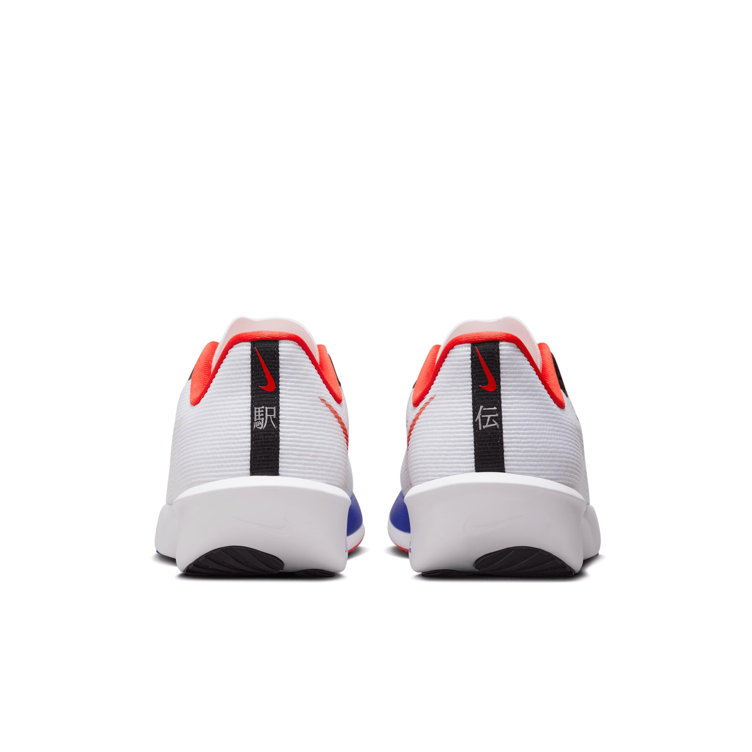 Nike Zoom Rival Fly 4 Men's Road Racing Shoes Product Image