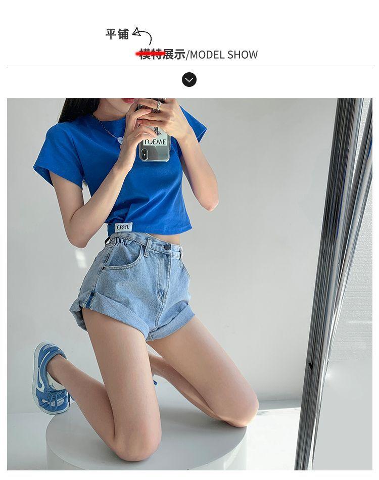 Rolled Denim Hot Shorts in 5 Colors Product Image