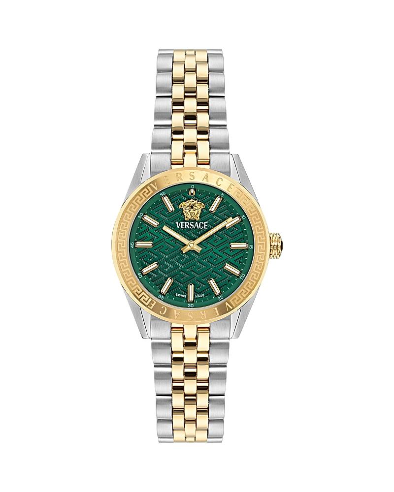 Versace V Code Watch, 36mm Product Image