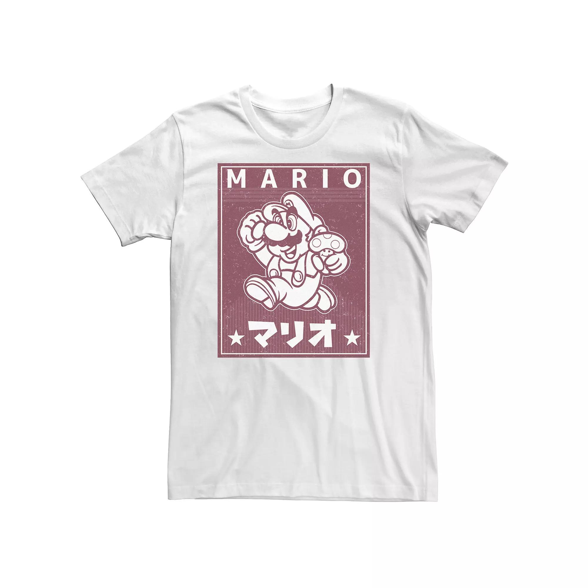 Big & Tall Nintendo Super Mario Kanji Jump Red Vintage Poster Tee, Men's,  Product Image