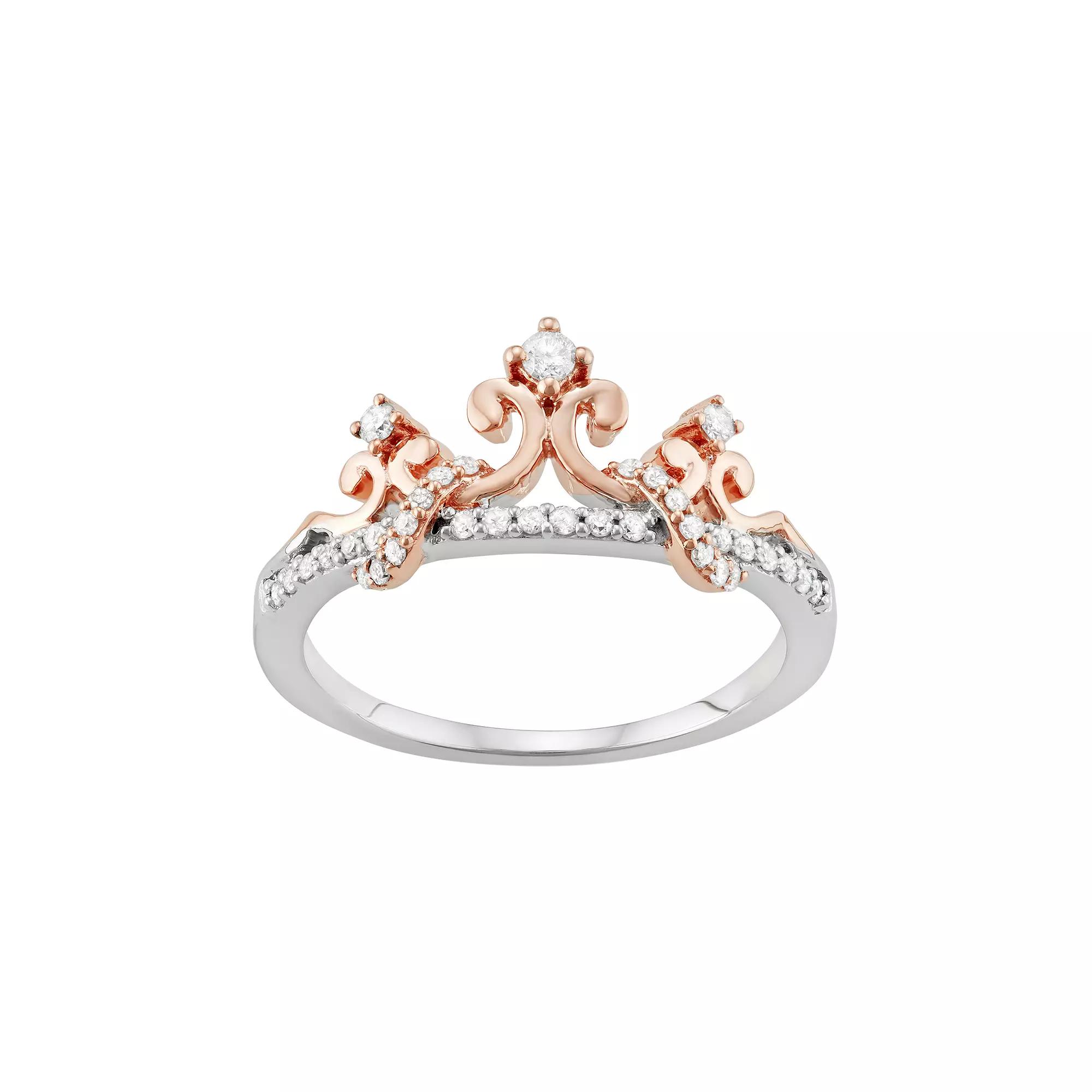 Two Tone Sterling Silver 1/5 Carat T.W. Diamond Crown Ring, Women's, Pink Tone Product Image