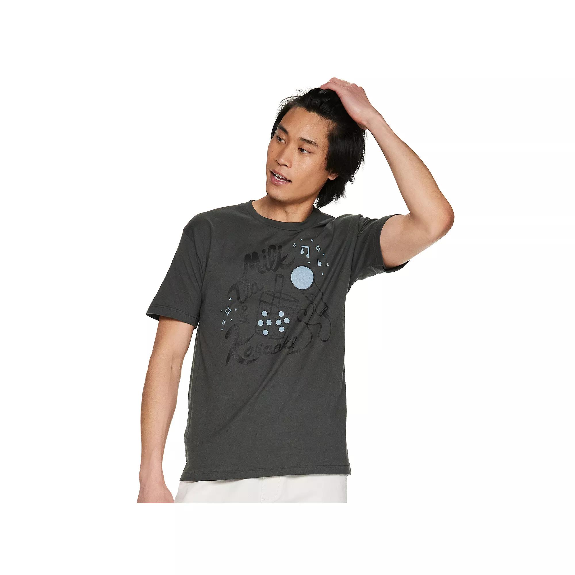 Men's Milk Tea Karaoke Tee,  Product Image
