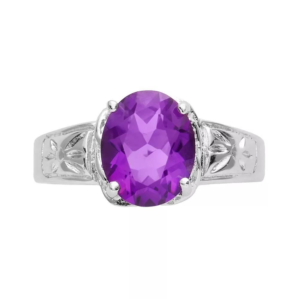 Traditions Jewelry Company Amethyst Large Oval Ring, Women's, Size: 8, Purple Product Image