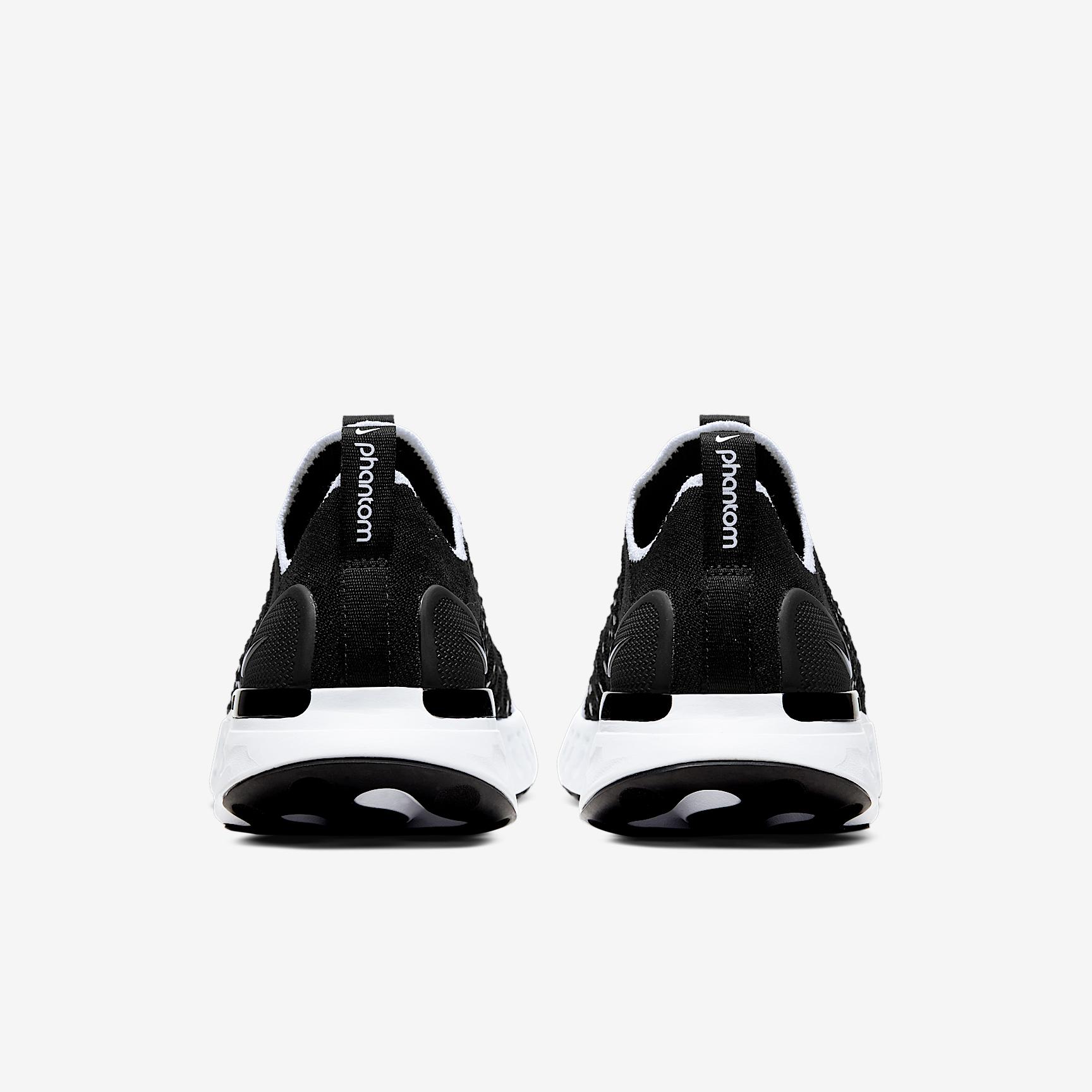 Nike Phantom Run 2 Women's Road Running Shoes Product Image