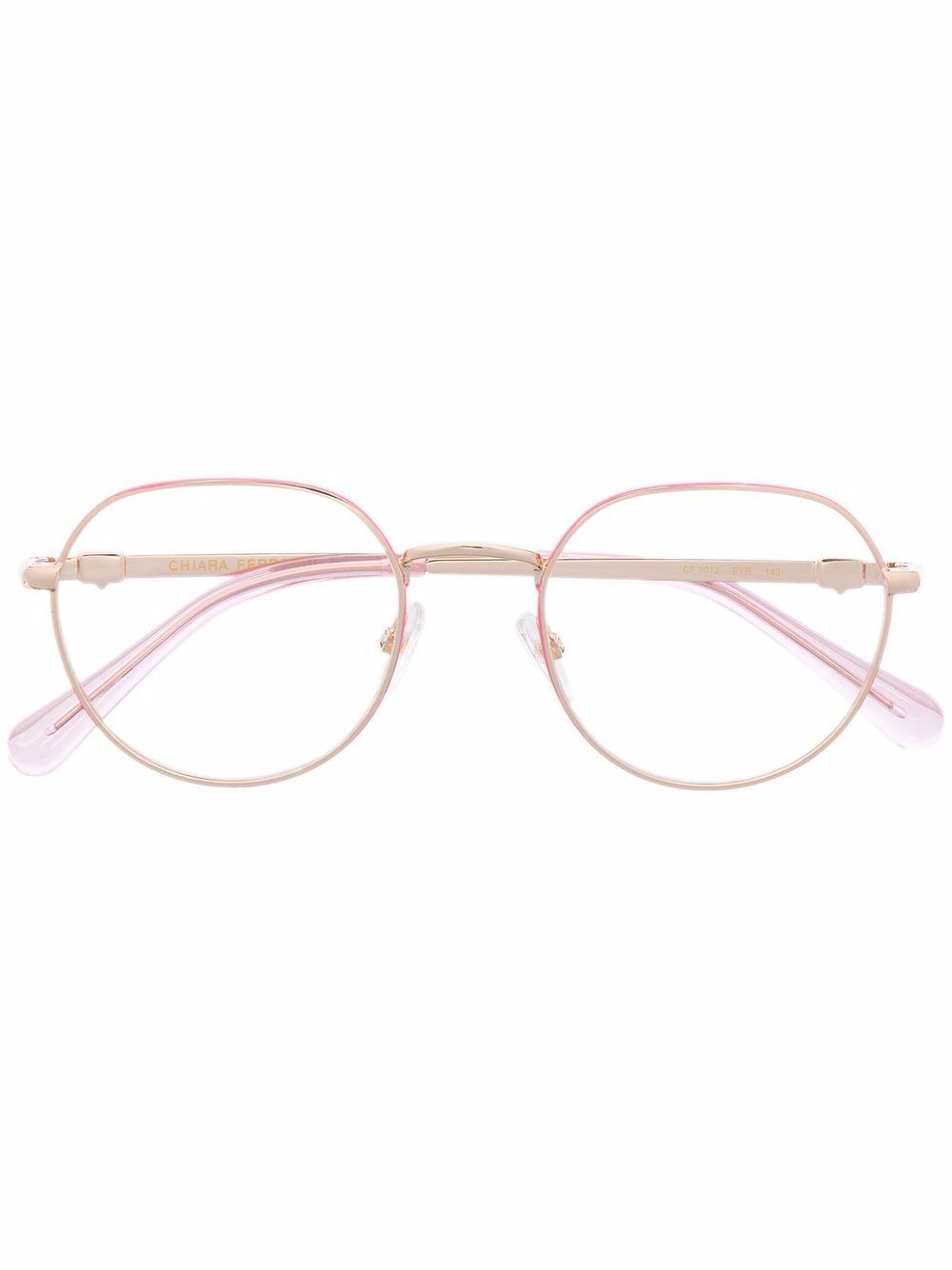 round-frame glasses Product Image