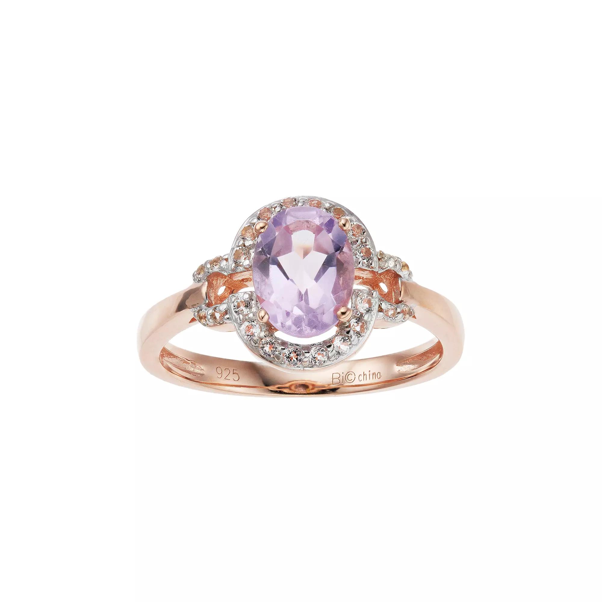 Gemminded 14k Rose Gold Over Silver Amethyst & White Topaz Oval Halo Ring, Women's, Size: 9, Pink Tone Product Image
