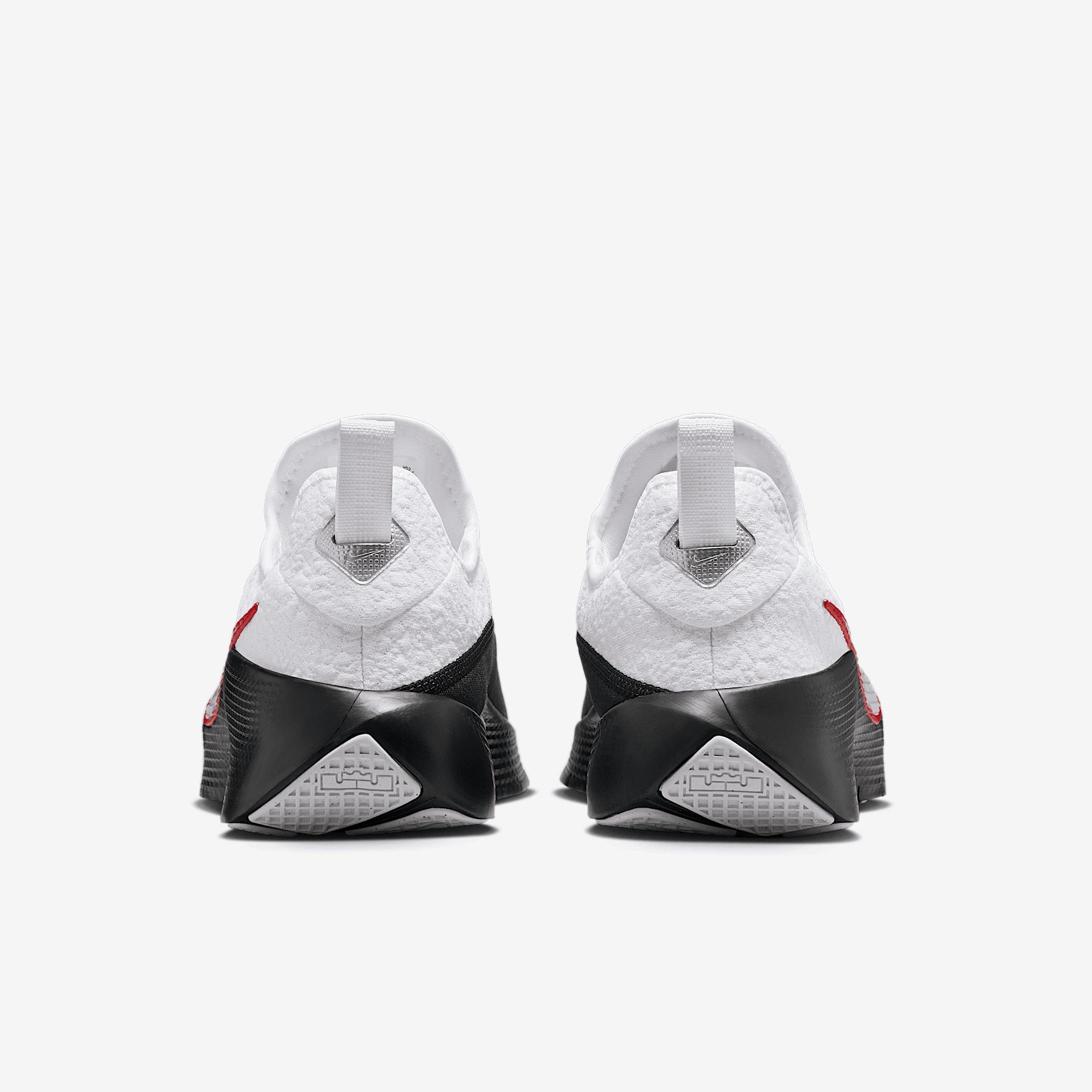 Nike Men's LeBron TR 1 Workout Shoes Product Image