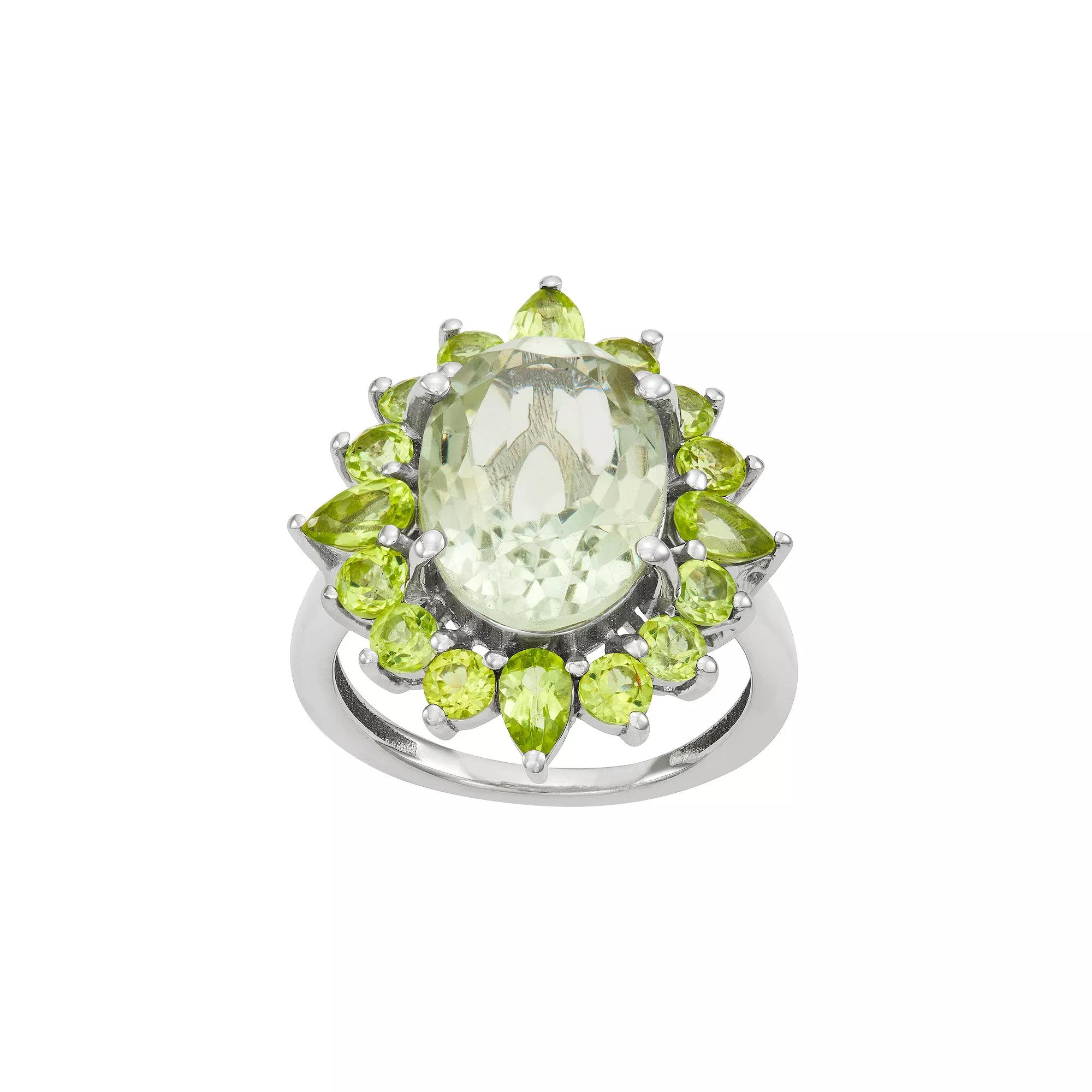 Jewelexcess Sterling Silver Genuine Green Amethyst & Peridot Ring, Women's, Size: 6, Green Purple Peridot Product Image