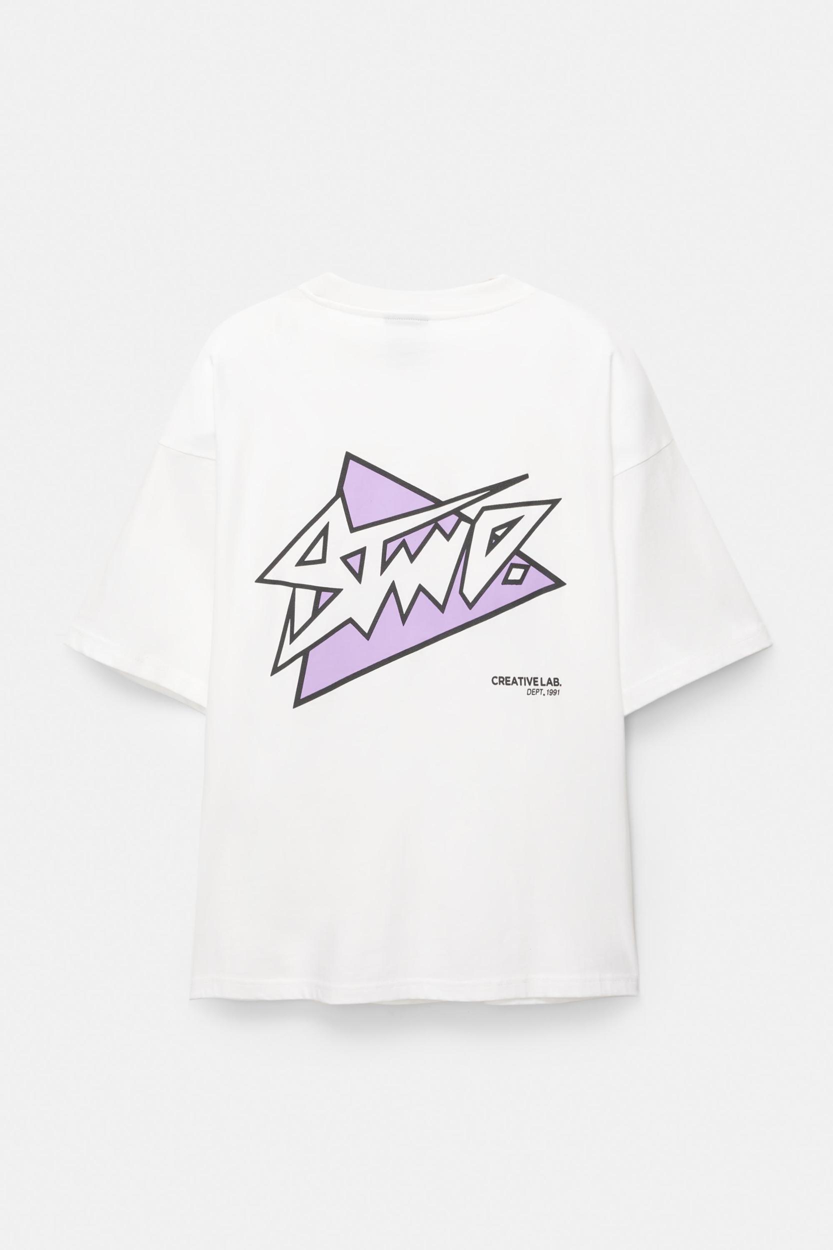 Short sleeve STWD T-shirt Product Image