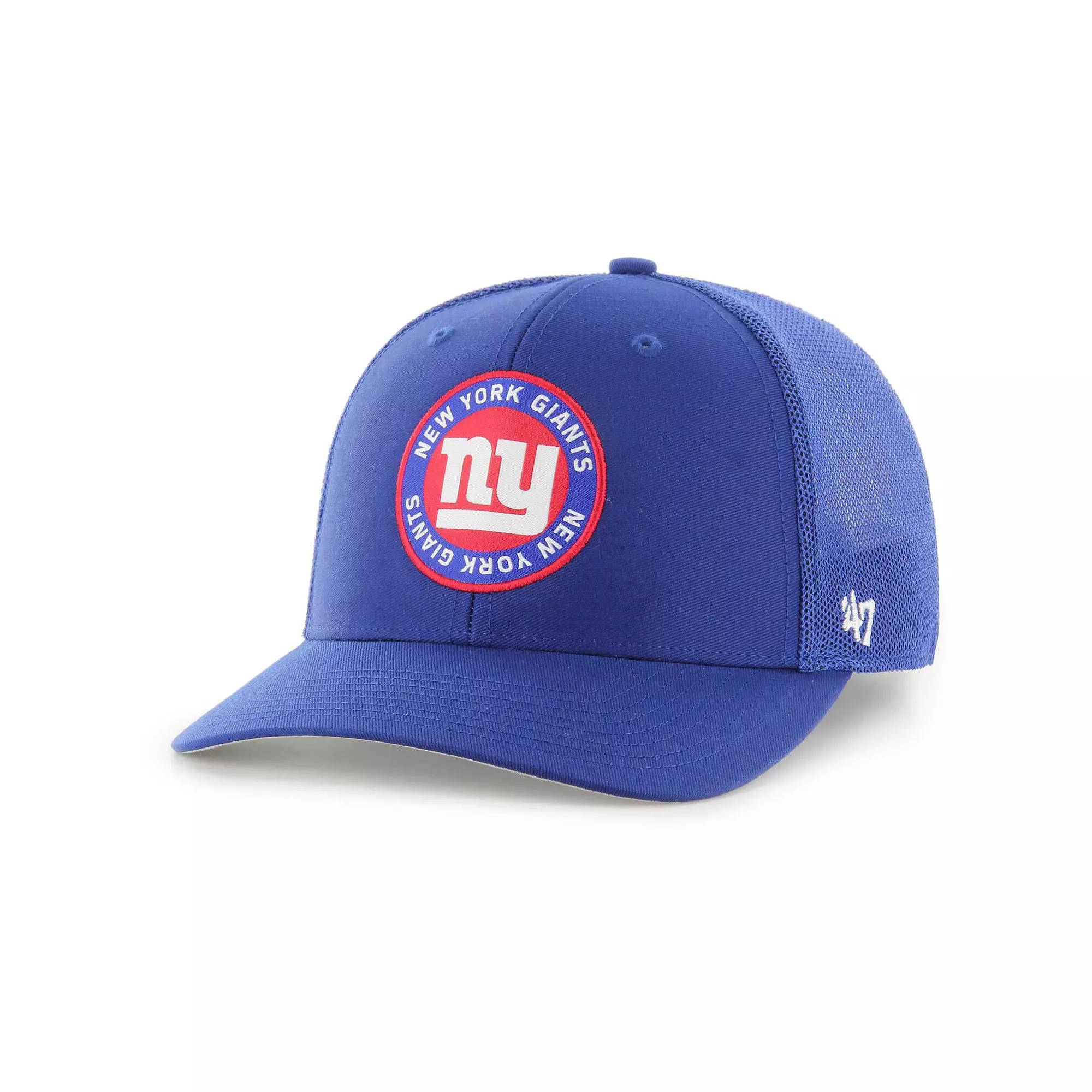 Men's '47 Royal New York Giants Unveil Flex Hat, Size: Medium/Large, Blue Product Image