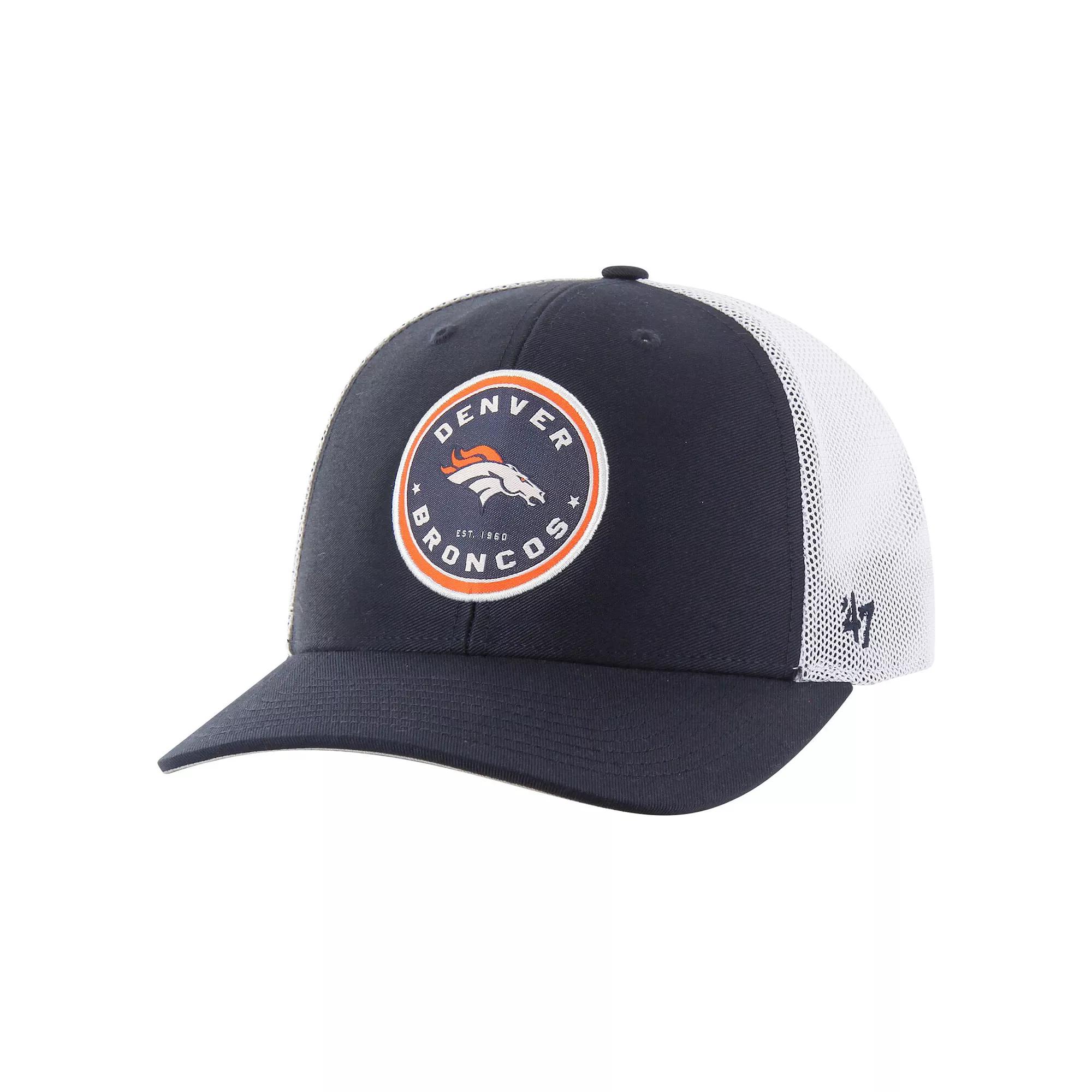 Men's '47 Navy Denver Broncos Disclose Trophy Stretch Fit Hat, Size: Medium/Large, Blue Product Image