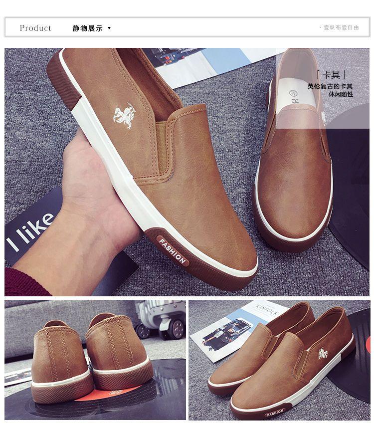 Faux-Leather Slip-Ons Product Image
