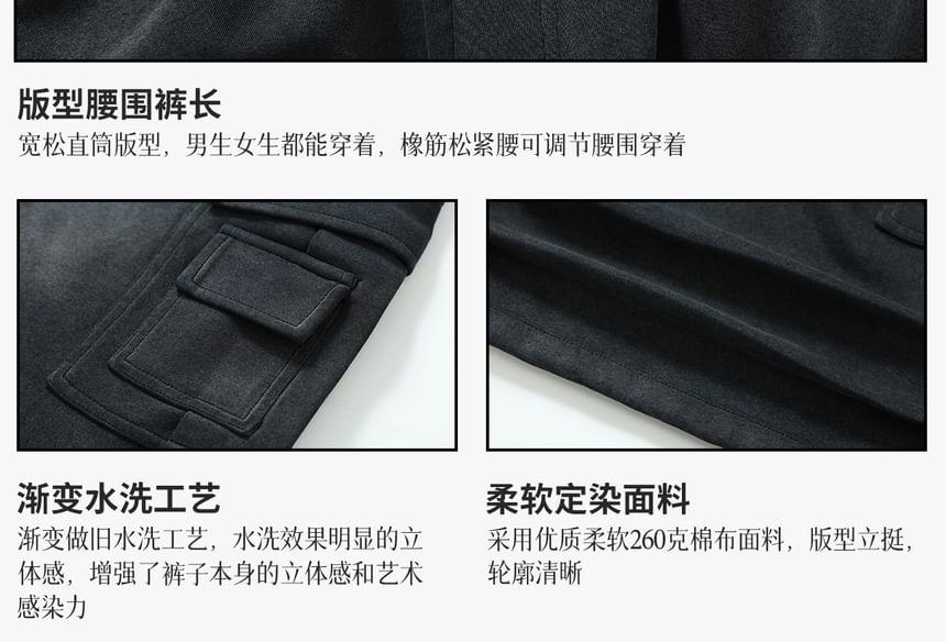 Washed Cargo Jorts Product Image