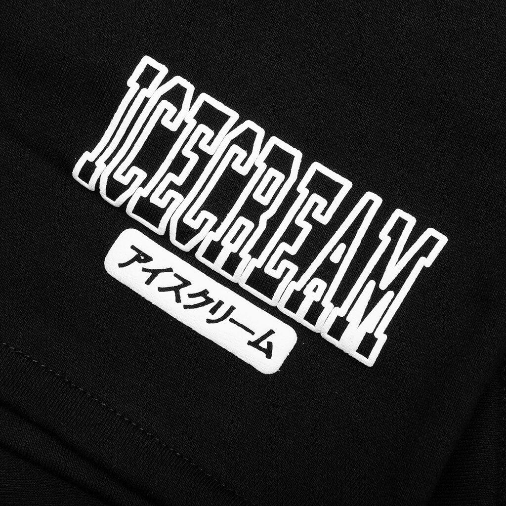 College Sweatshorts - Black Male Product Image