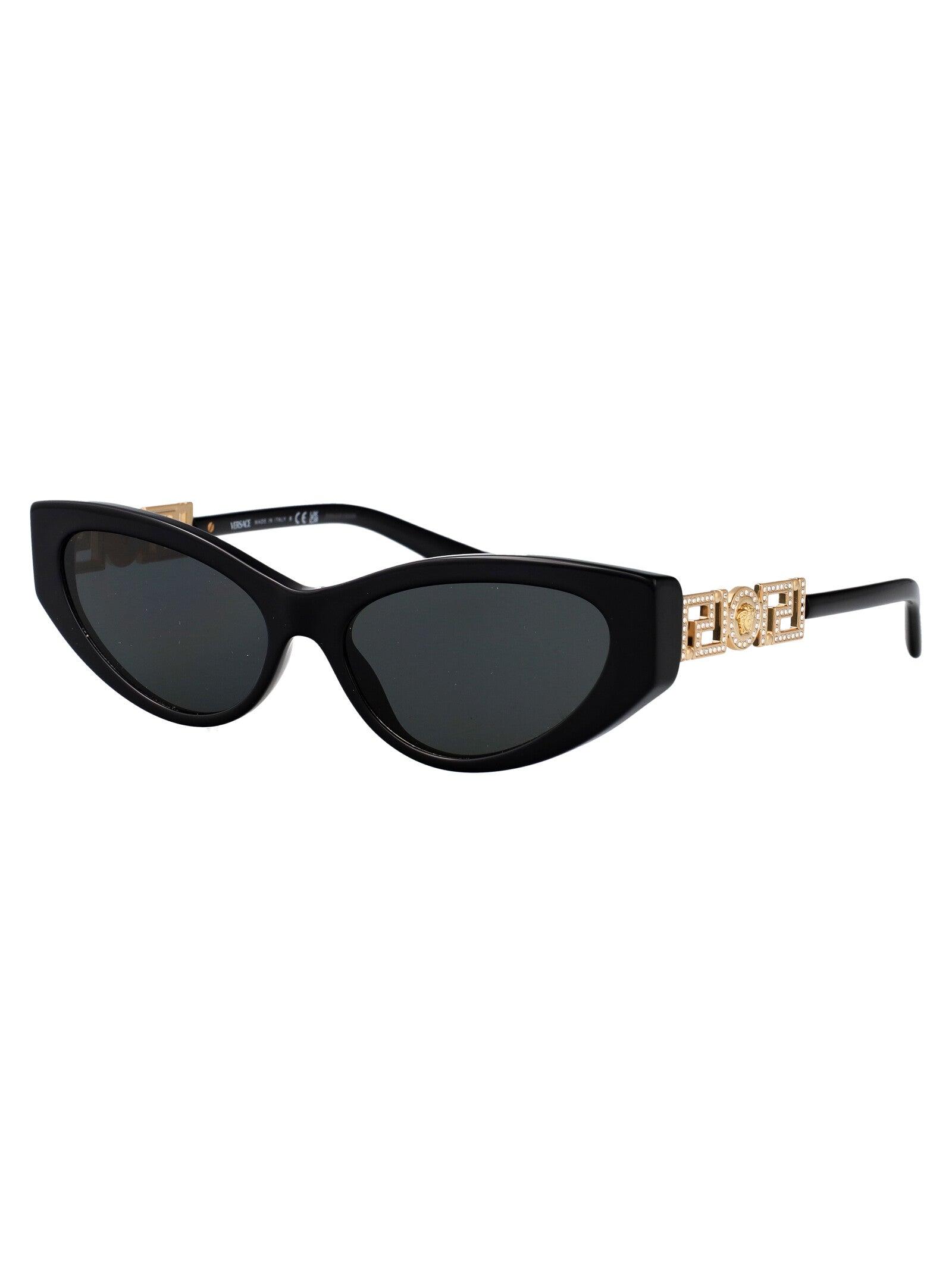 VERSACE Womens Black Ve4454 Logo-embellished Acetate Sunglasses Product Image