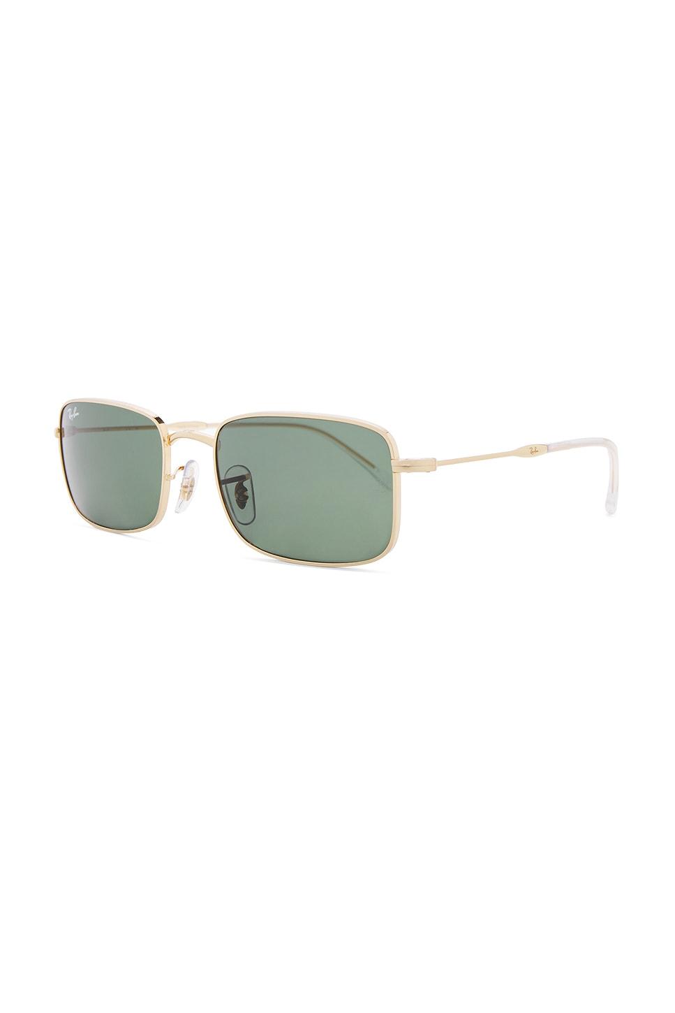 Square Sunglasses Isabel Marant Product Image