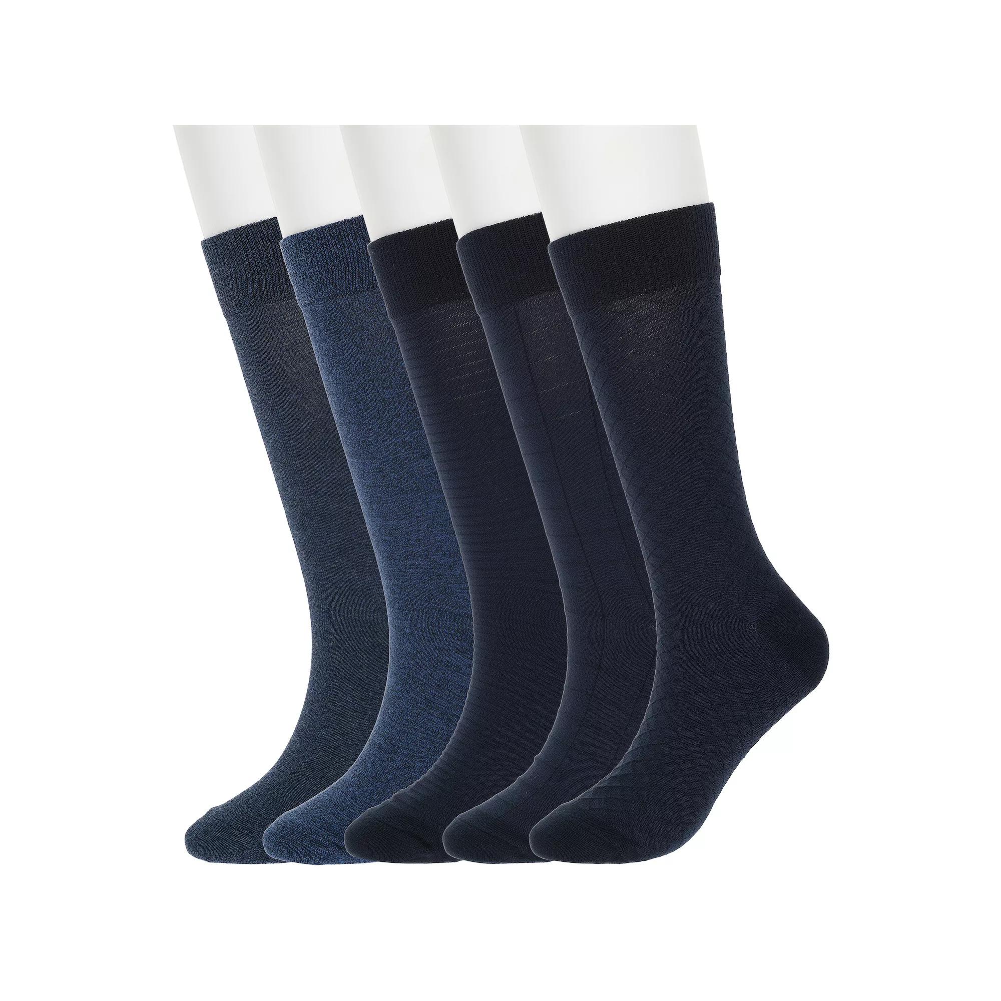 Men's Sonoma Goods For Life® 5-pack Socks, Assorted Blue Product Image