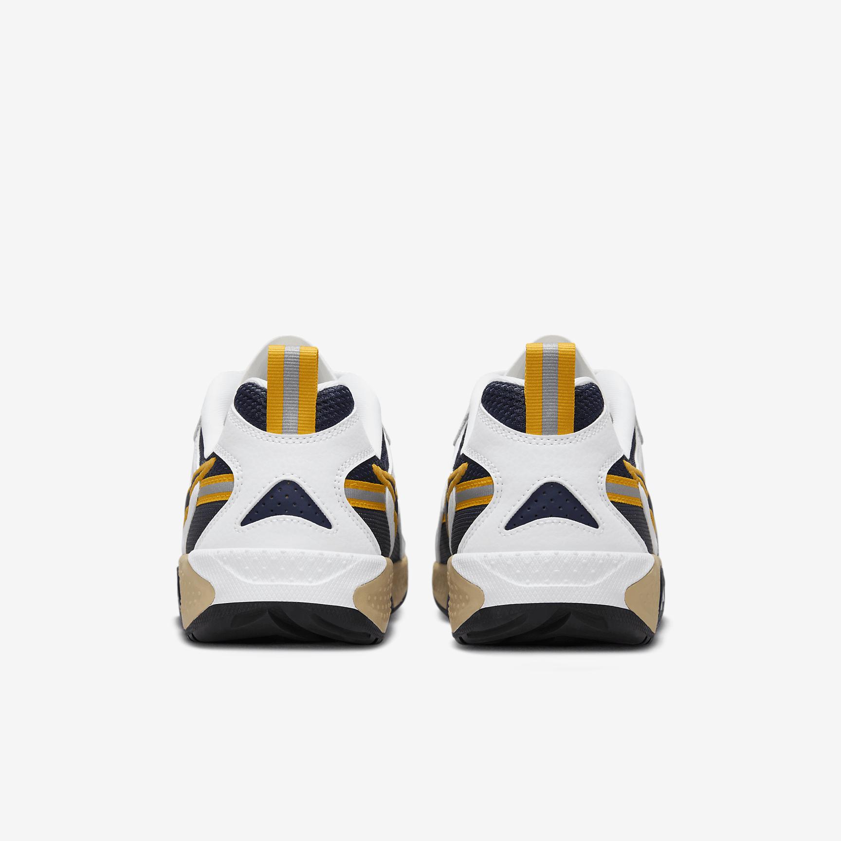 Nike Women's JAM Shoes Product Image