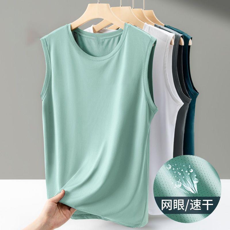 Round Neck Plain Tank Top Product Image