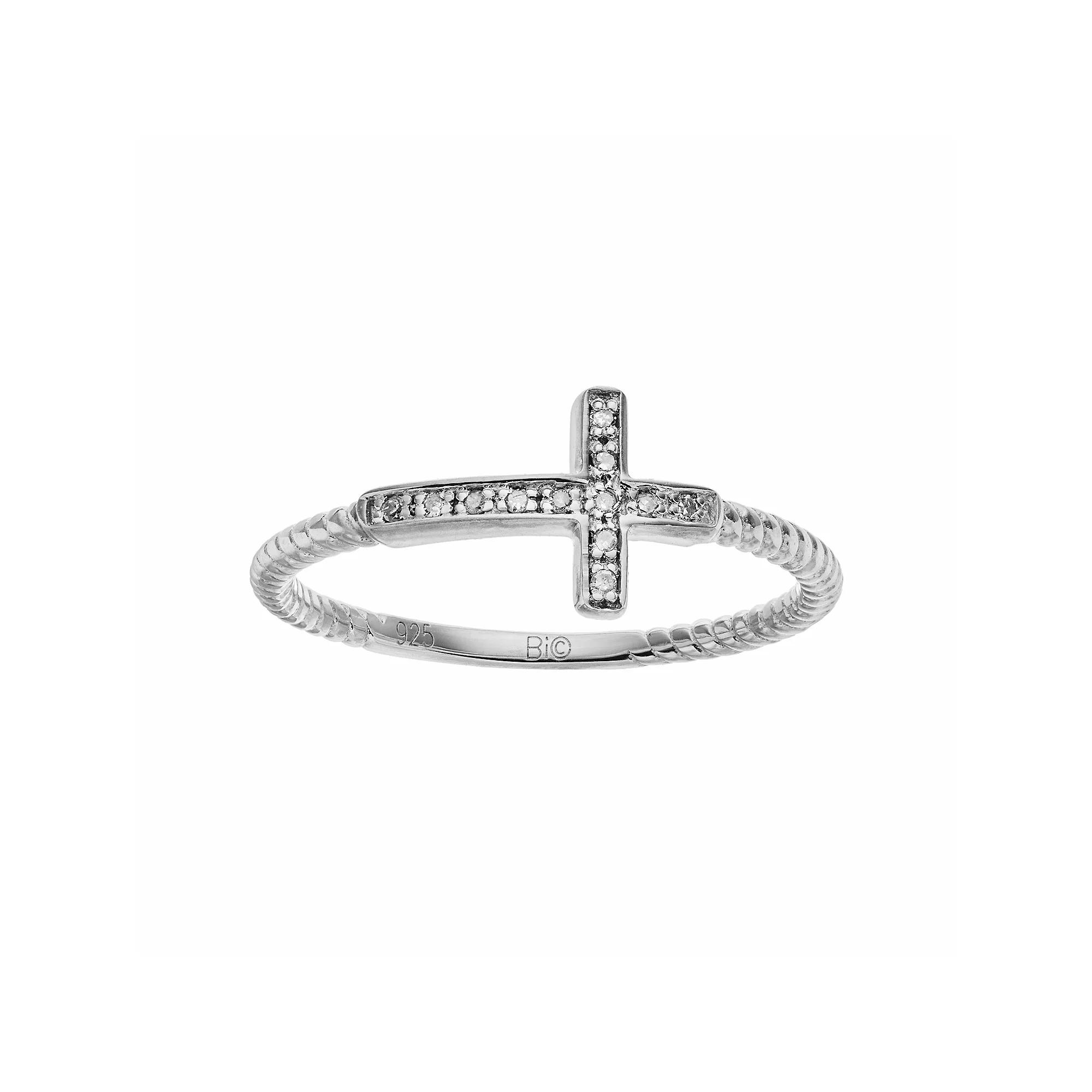 Gemminded Sterling Silver Diamond Accent Sideways Cross Ring, Women's, Size: 7, White Product Image
