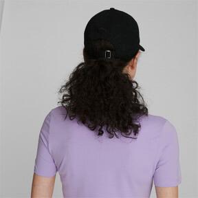 MCFC ESS ULTRA Light Strap Product Image