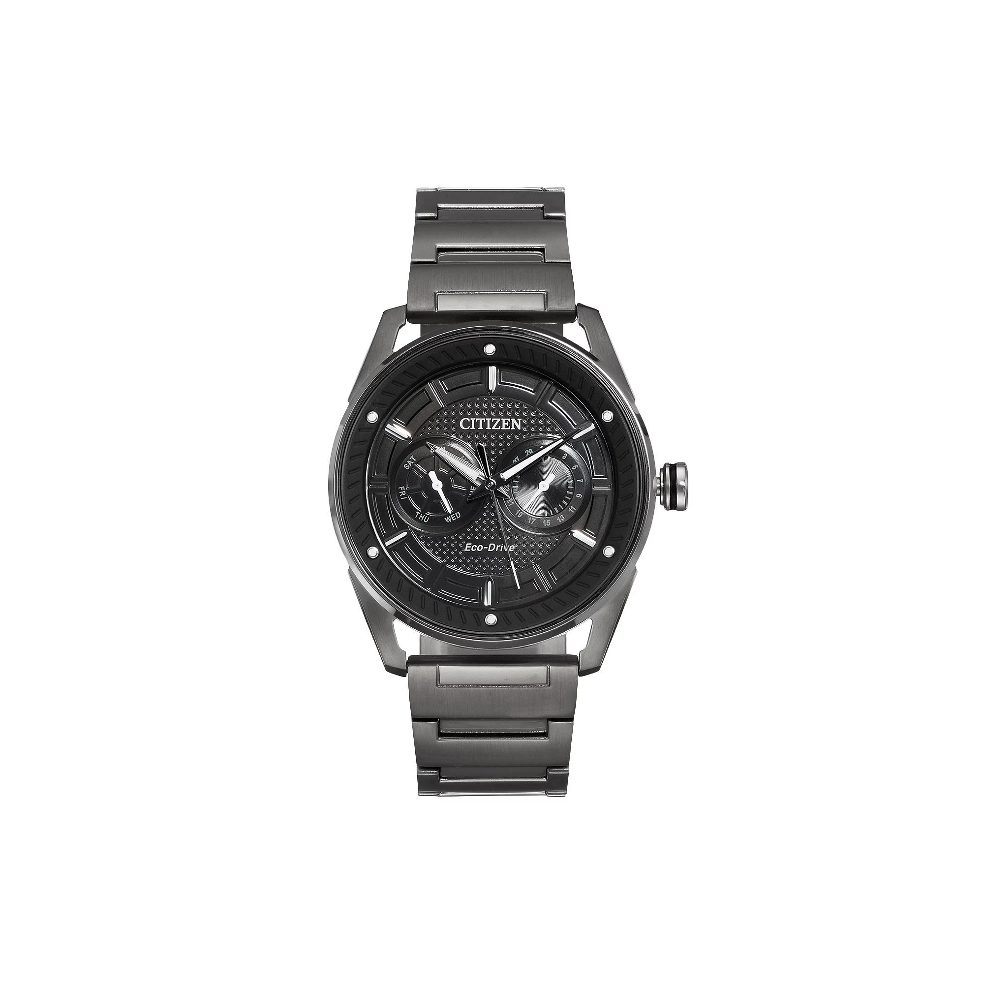 Drive From Citizen Eco-Drive Men's CTO Stainless Steel Watch - BU4025-59E,  Product Image