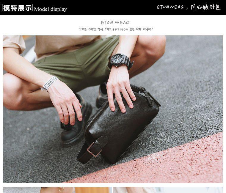 Faux Leather Clutch Product Image