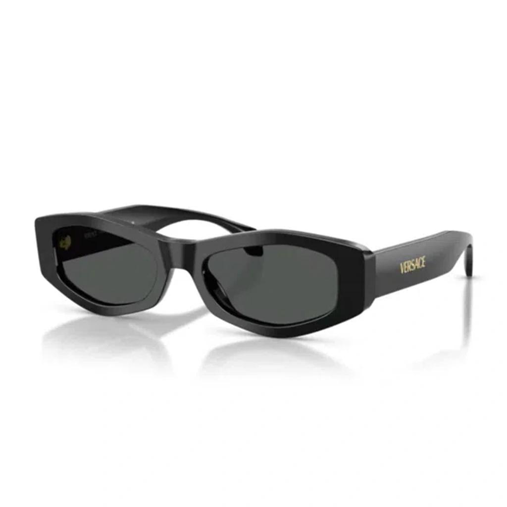VERSACE Ve4487 Oval Logo-print Sunglasses In Black Product Image