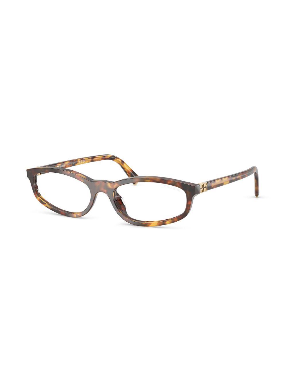 oval frame glasses Product Image